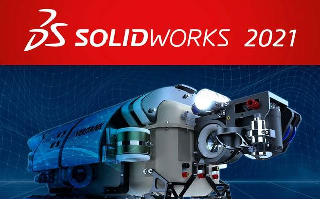 什么是3D圖？3D繪圖軟件有哪些？